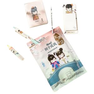 HAGP1471商品缩略图