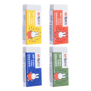 MF6301商品缩略图