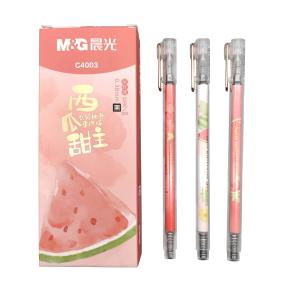 AGPB9705A商品缩略图