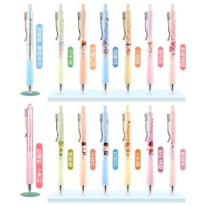 AGPJ7202A商品缩略图