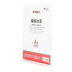 ASC99341商品缩略图