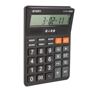 ADG98818商品缩略图