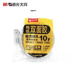 6953787395859商品缩略图