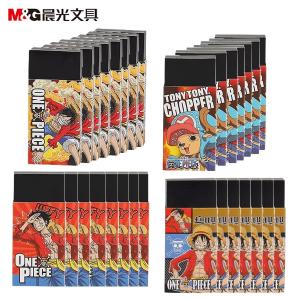 M&G（晨光文具）航海王学生考试绘画橡皮画画橡皮擦 大号