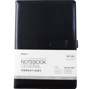 APYE7T73A商品缩略图