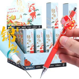 AGPJ7104A商品缩略图