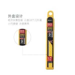 6941255121017商品缩略图