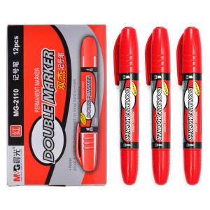 MG2110C商品缩略图