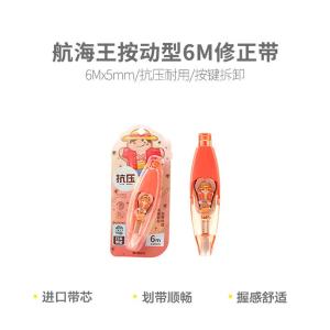 QCTV4104商品缩略图