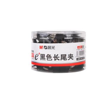 6933631505245商品缩略图