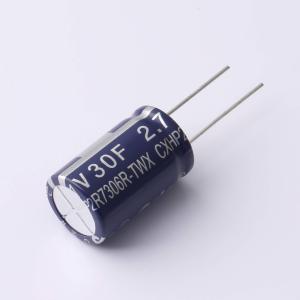 CXHP2R7306R- TW商品缩略图