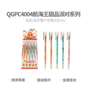 QGPC4004A商品缩略图