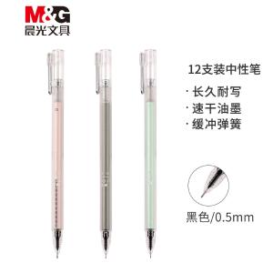 AGPC4001A商品缩略图