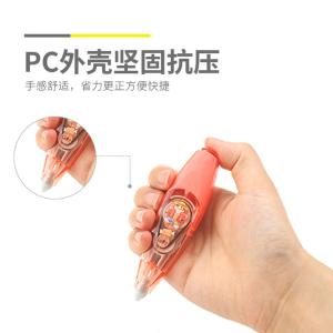 QCTV4104商品缩略图