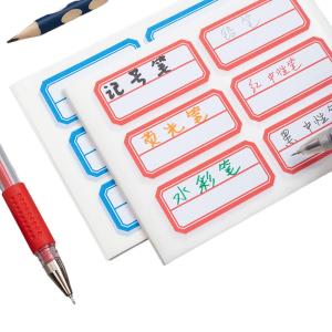 6953787338368商品缩略图