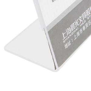 ASC99357商品缩略图