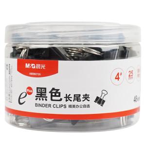 ABS92735商品缩略图