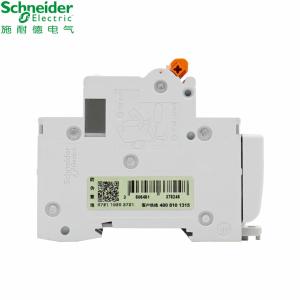 EA9RN2C1630CA商品缩略图