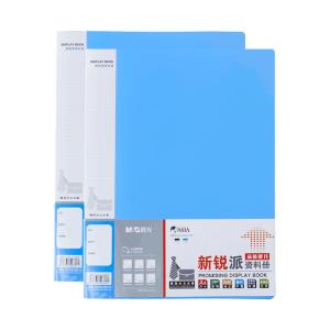 M&G（晨光文具）文件夹A4双力夹子多功能办公用品 多层插页学生用资料册档案乐谱夹讲义试卷夹板夹 插页文件夹资料册20页
