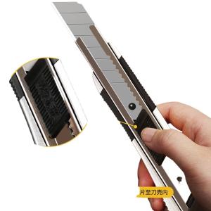 6953787348817商品缩略图