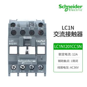 LC1N3801CC5N商品缩略图