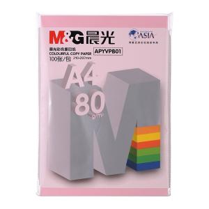 [一包100张]M&G（晨光文具）A4复印纸 彩色打印纸 儿童手工折纸彩纸 80g加厚卡纸混色 粉红色