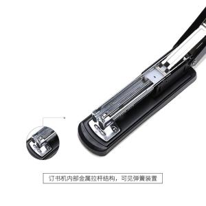 6941458386244商品缩略图