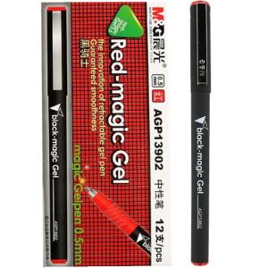 6947503728793商品缩略图