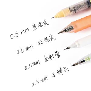 AKPJ7001A商品缩略图