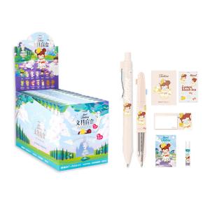 HAGP1643商品缩略图