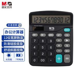 6925282240262商品缩略图