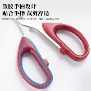 6941255133188商品缩略图