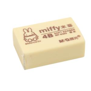 MF6305商品缩略图