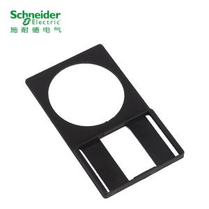 ZB2BZ33C商品缩略图