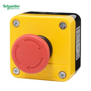 XALJ01C商品缩略图