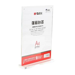 ASC99341商品缩略图