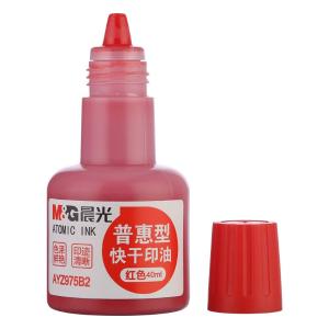 AYZ975B2商品缩略图