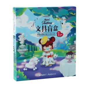 HAGP1643商品缩略图