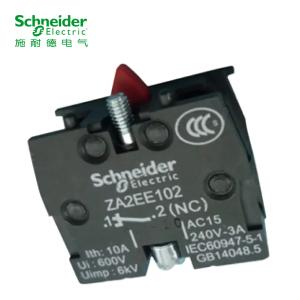 ZA2EE102商品缩略图