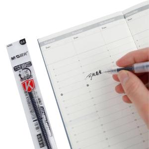 HAGP1043商品缩略图