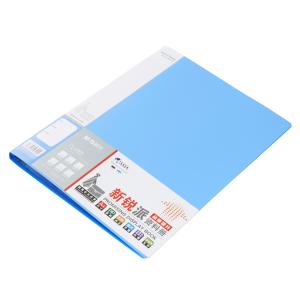 ADM95095B商品缩略图