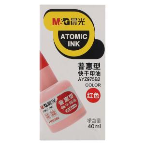 AYZ975B2商品缩略图