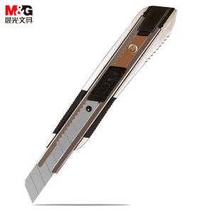 6953787348817商品缩略图