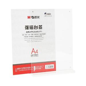 ASC99341商品缩略图