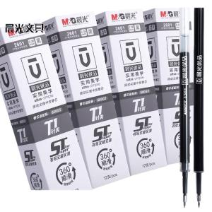 2613A商品缩略图