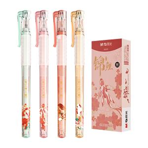 AGPB9505A商品缩略图