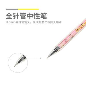 QGPC4004A商品缩略图