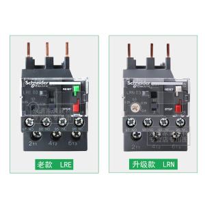 LRR21N商品缩略图