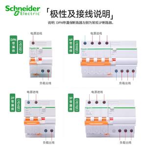 EA9RN4C1030CA商品缩略图