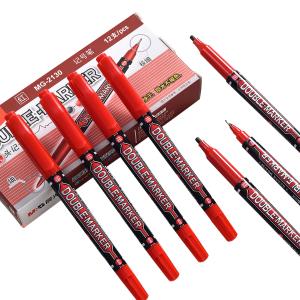 6947503702397商品缩略图